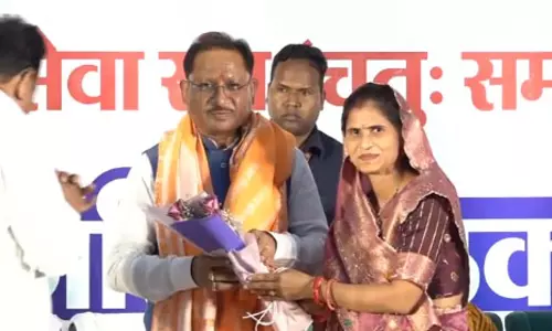 छत्तीसगढ़ वैष्णव ब्राह्मण समाज के कार्यक्रम में शामिल हुए CM साय छत्तीसगढ़ वैष्णव ब्राह्मण समाज के कार्यक्रम में शामिल हुए CM साय