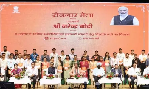धर्मेंद्र प्रधान ने भुवनेश्वर रोजगार मेले में 204 नियुक्ति पत्र सौंपे धर्मेंद्र प्रधान ने भुवनेश्वर रोजगार मेले में 204 नियुक्ति पत्र सौंपे