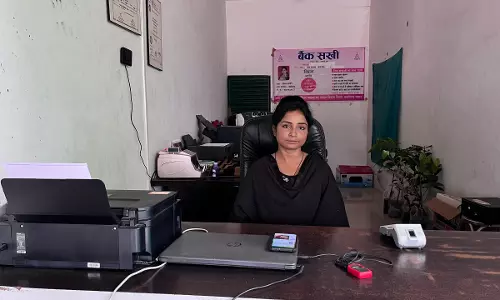 बैंक सखी, गाँव-गाँव पहुँचा रही बैंकिंग सेवायें