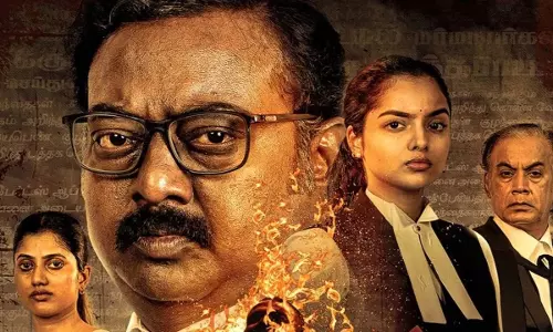 कोर्ट रूम ड्रामा सट्टामुम नीधियुम इस ओटीटी प्लेटफॉर्म पर रिलीज होगा कोर्ट रूम ड्रामा सट्टामुम नीधियुम इस ओटीटी प्लेटफॉर्म पर रिलीज होगा