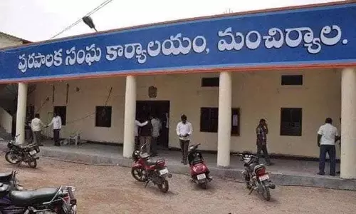 राजनीतिक हस्तक्षेप के कारण Mancherial के अधिकारी काम करने को तैयार नहीं