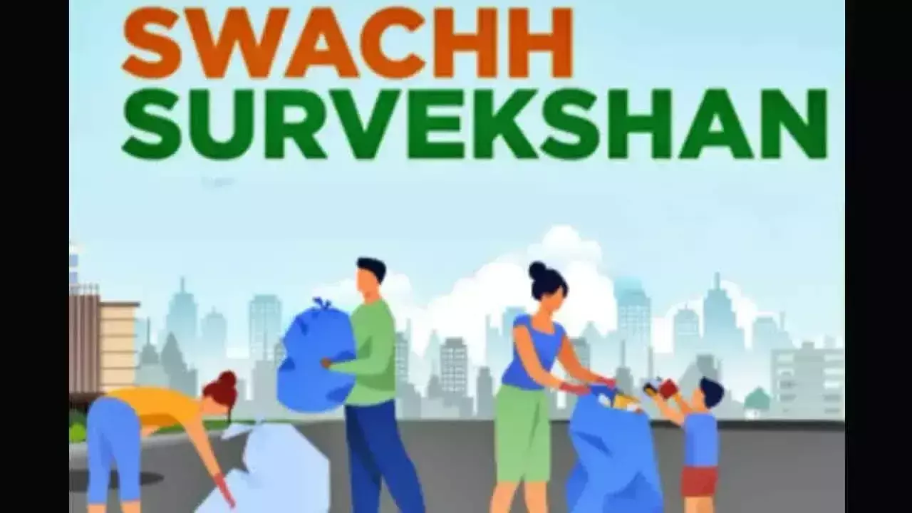 Andhra के 5 शहरों को स्वच्छ सर्वेक्षण पुरस्कार मिला