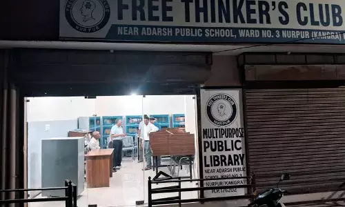 पुस्तक प्रेमियों का स्वर्ग, Nurpur के बहुउद्देशीय पुस्तकालय का उद्घाटन पुस्तक प्रेमियों का स्वर्ग, Nurpur के बहुउद्देशीय पुस्तकालय का उद्घाटन