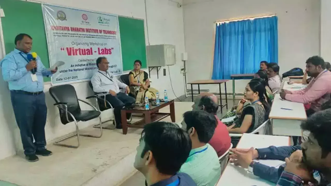Andhra: ‘वर्चुअल लैब्स’ पर एक दिवसीय कार्यशाला आयोजित