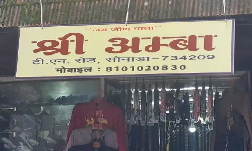 नेपाली साइनबोर्ड लगाने की समय सीमा बढ़ी: BGPM युवाओं ने पहाड़ों में 11 अगस्त का लक्ष्य रखा