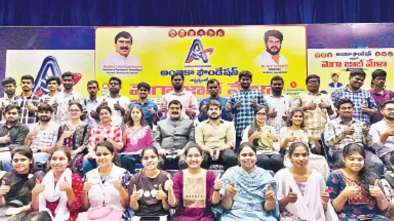 Andhra: मेगा जॉब फेयर में 1,330 उम्मीदवार शामिल हुए