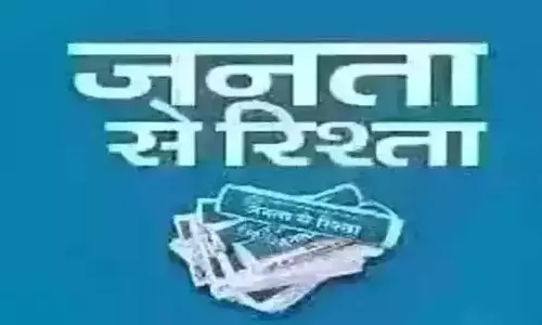 Editor: मांसपेशियों पर अत्यधिक निर्भरता से राष्ट्रीय शक्ति में कमी आने की संभावना