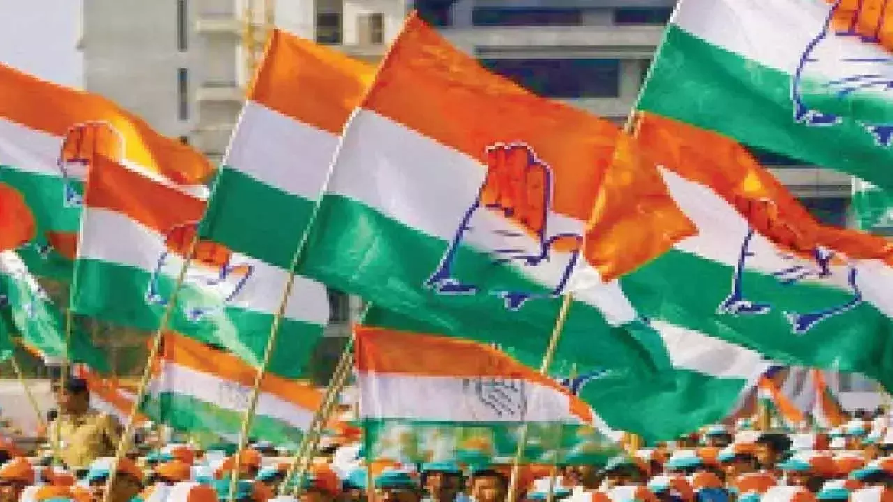 Telangana: कांग्रेस ने जिला समितियों के गठन की प्रक्रिया तेज की Telangana: कांग्रेस ने जिला समितियों के गठन की प्रक्रिया तेज की