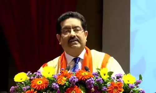कुमार मंगलम Birla ने 2,200 करोड़ रुपये की बिट्स पिलानी विस्तार योजना की घोषणा की कुमार मंगलम Birla ने 2,200 करोड़ रुपये की बिट्स पिलानी विस्तार योजना की घोषणा की