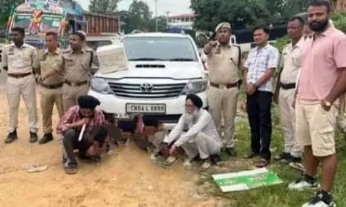 Assam: मादक पदार्थ तस्करी के बड़े मामले में 10 किलोग्राम से अधिक अफीम जब्त, 2 गिरफ्तार Assam: मादक पदार्थ तस्करी के बड़े मामले में 10 किलोग्राम से अधिक अफीम जब्त, 2 गिरफ्तार