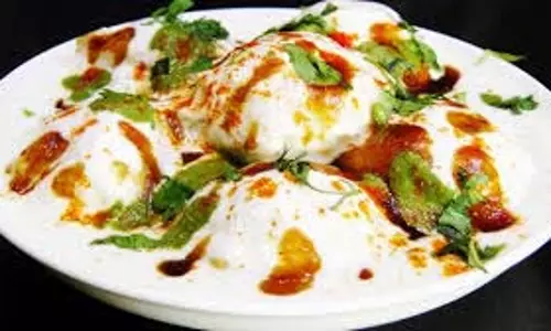 मानसून में खाएं कुछ ठंडा और चटपटा, घर पर बनाएं स्ट्रीट स्टाइल दही वड़ा मानसून में खाएं कुछ ठंडा और चटपटा, घर पर बनाएं स्ट्रीट स्टाइल दही वड़ा