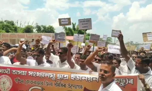 Aamsu ने बेदखली अभियान के खिलाफ विरोध प्रदर्शन किया
