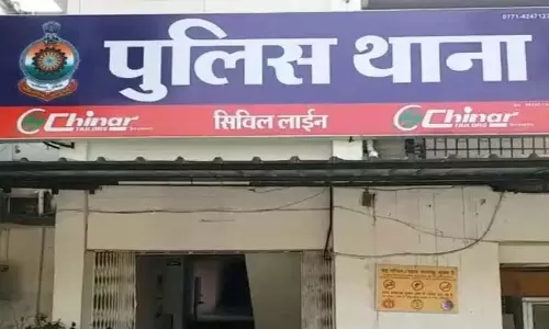 चरित्र पर शक को लेकर पत्नी ने की पति पर चाकू से जानलेवा हमला, FIR दर्ज
