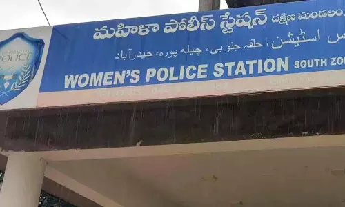 पुलिस थाने से पांच महिलाएं फरार