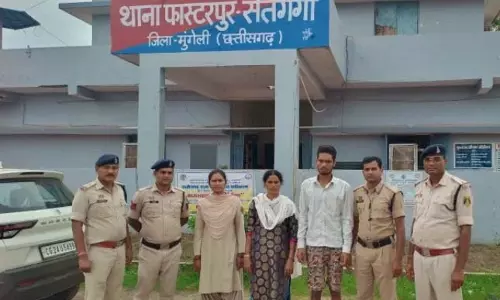 CG: खेत के पानी के विवाद में बुजुर्ग की हत्या, 48 घंटे में 4 आरोपी गिरफ्तार