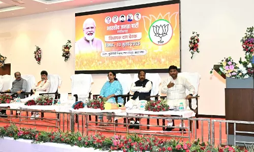 मुख्यमंत्री विष्णुदेव साय ने भाजपा विधायक दल की बैठक ली