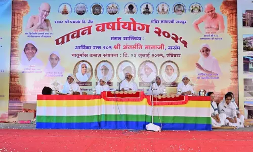 रायपुर के इतिहास में पहली बार लाभांडी दिगम्बर जैन मंदिर में चातुर्मास का आयोजन