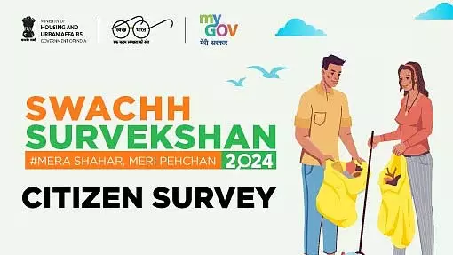 इंदौर लगातार आठवीं बार चमकने को तैयार: CM इंदौर लगातार आठवीं बार चमकने को तैयार: CM