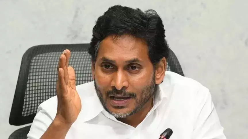 Jagan ने नायडू पर राजनीतिक प्रतिशोध और सत्ता के दुरुपयोग का आरोप लगाया Jagan ने नायडू पर राजनीतिक प्रतिशोध और सत्ता के दुरुपयोग का आरोप लगाया