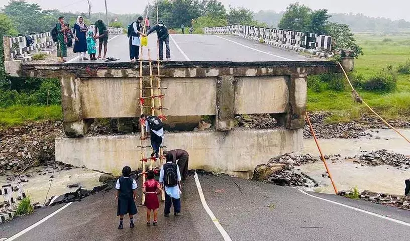 Jharkhand : 13 जिले अलर्ट पर, मौसम विभाग ने दी भारी बारिश की चेतावनी Jharkhand : 13 जिले अलर्ट पर, मौसम विभाग ने दी भारी बारिश की चेतावनी