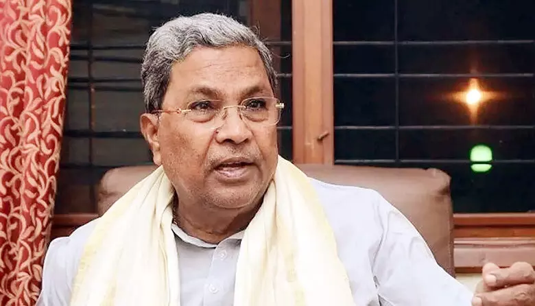 मुख्यमंत्री सिद्धारमैया ने शक्ति योजना के तहत 500 करोड़ रुपये का टिकट वितरित किया मुख्यमंत्री सिद्धारमैया ने शक्ति योजना के तहत 500 करोड़ रुपये का टिकट वितरित किया