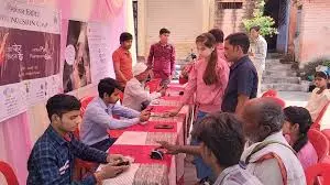 Ajmer: हर सोमवार को चार ग्राम पंचायतों में लगेगा वित्तीय योजना प्रचार-प्रसार शिविर Ajmer: हर सोमवार को चार ग्राम पंचायतों में लगेगा वित्तीय योजना प्रचार-प्रसार शिविर