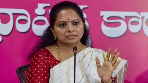 BRS MLC कविता ने महिलाओं पर कथित आपत्तिजनक टिप्पणी को लेकर कांग्रेस MLC की गिरफ्तारी की मांग की BRS MLC कविता ने महिलाओं पर कथित आपत्तिजनक टिप्पणी को लेकर कांग्रेस MLC की गिरफ्तारी की मांग की
