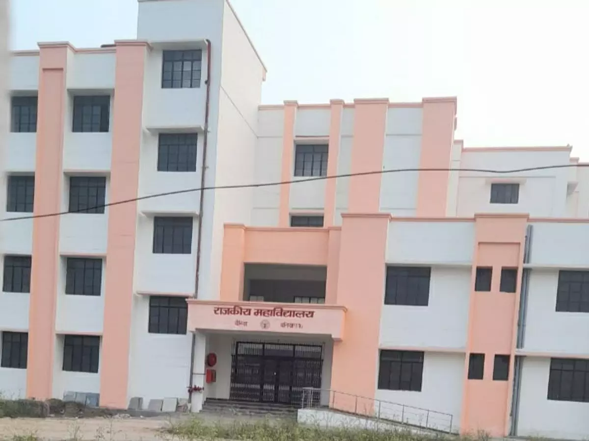 Ballia: नए सत्र से बैरिया महाविद्यालय में शिक्षा का विस्तार Ballia: नए सत्र से बैरिया महाविद्यालय में शिक्षा का विस्तार