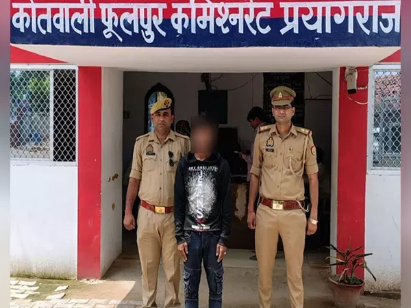 Prayagraj में धर्म परिवर्तन मामले में मुख्य आरोपी गिरफ्तार Prayagraj में धर्म परिवर्तन मामले में मुख्य आरोपी गिरफ्तार
