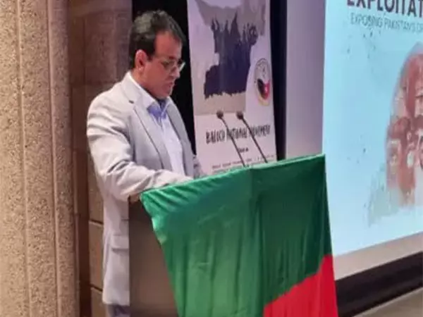 बलूच नेशनल मूवमेंट ने EU से पाकिस्तान के साथ आर्थिक सहयोग पर पुनर्विचार करने का किया आग्रह बलूच नेशनल मूवमेंट ने EU से पाकिस्तान के साथ आर्थिक सहयोग पर पुनर्विचार करने का किया आग्रह