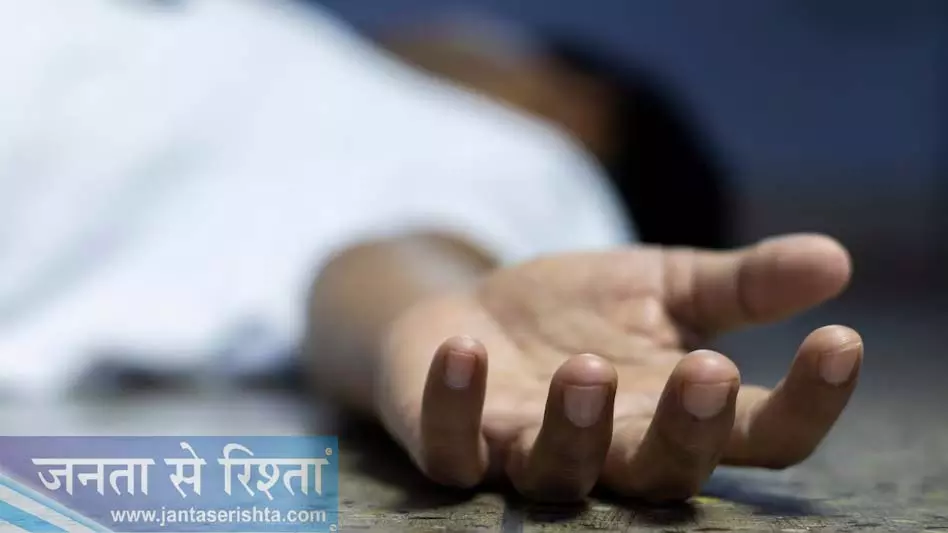 BREAKING: हिट एंड रन हादसे में 19 वर्षीय कॉलेज छात्र की दर्दनाक मौत BREAKING: हिट एंड रन हादसे में 19 वर्षीय कॉलेज छात्र की दर्दनाक मौत