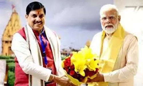 मोहन यादव: पीएम मोदी के नेतृत्व में एमपी सरकार ने बनाई प्रगतिशील नीतियां
