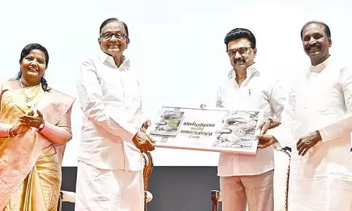 तिरुक्कुरल को राष्ट्रीय ग्रंथ घोषित करने के प्रयास तेज किए जाने चाहिए : CM तिरुक्कुरल को राष्ट्रीय ग्रंथ घोषित करने के प्रयास तेज किए जाने चाहिए : CM