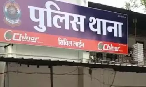 राजातालाब आत्मानंद स्कूल के 3 बच्चे गायब राजातालाब आत्मानंद स्कूल के 3 बच्चे गायब