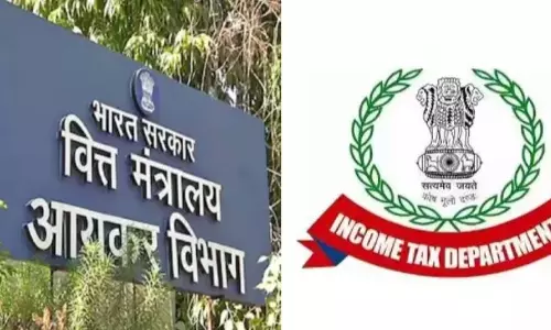 बिलासपुर शहर में आयकर विभाग का छापा