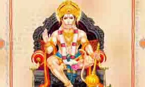 Hanuman Chalisa: जीवन में सभी परेशानियों और बाधाओं से मुक्ति पाना चाहते हैं तो हर मंगलवार को जरूर पढ़ें हनुमान चालीसा Hanuman Chalisa: जीवन में सभी परेशानियों और बाधाओं से मुक्ति पाना चाहते हैं तो हर मंगलवार को जरूर पढ़ें हनुमान चालीसा