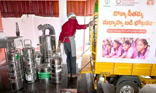 Kadapa में स्कूल के लिए स्मार्ट सेंट्रल किचन, मध्याह्न भोजन योजना Kadapa में स्कूल के लिए स्मार्ट सेंट्रल किचन, मध्याह्न भोजन योजना