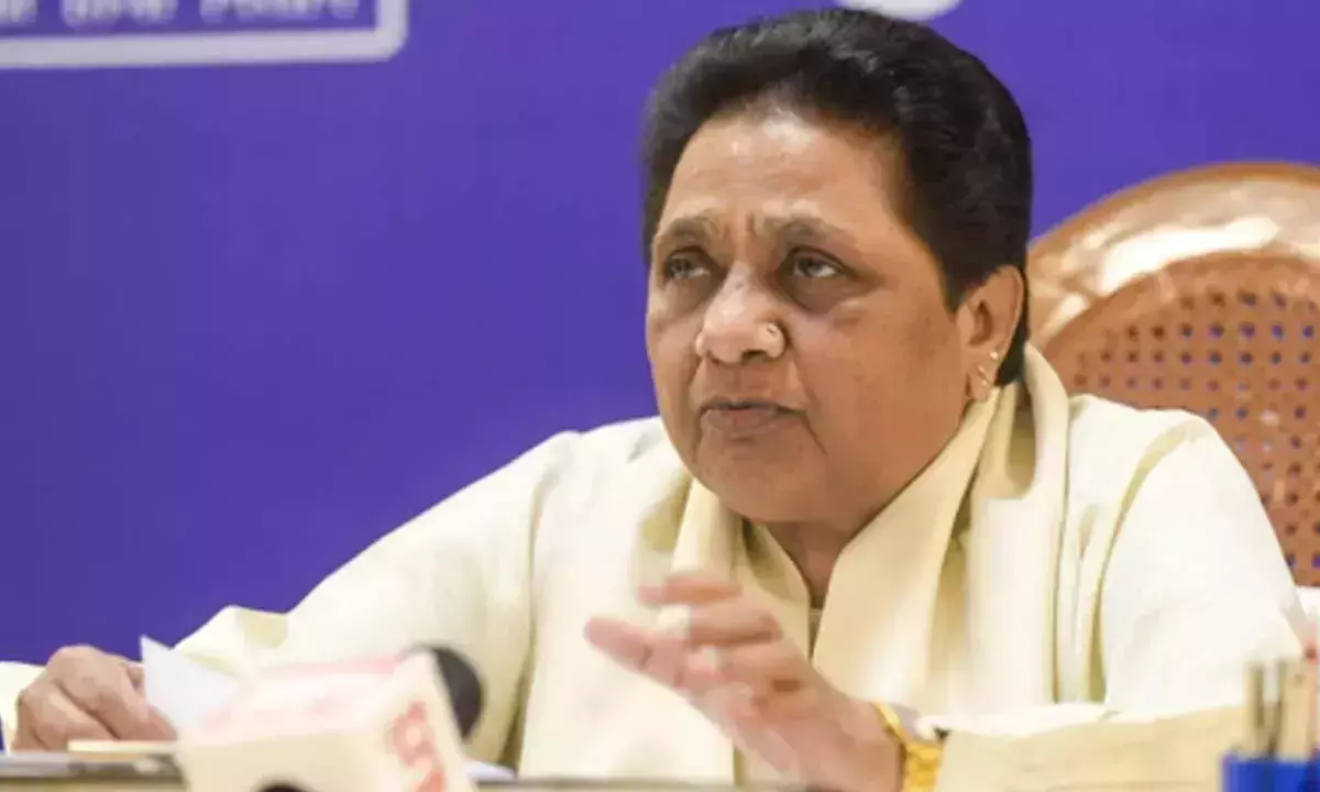 Karnataka: कर्नाटक में आधार बढ़ाएगी बसपा Karnataka: कर्नाटक में आधार बढ़ाएगी बसपा
