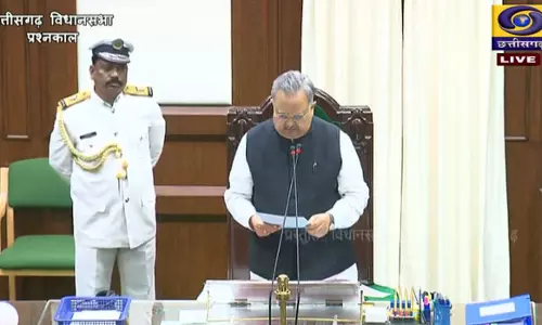 विस का मानसून सत्र, पूर्व राज्यपाल शेखर दत्त को दी गई श्रद्धांजलि विस का मानसून सत्र, पूर्व राज्यपाल शेखर दत्त को दी गई श्रद्धांजलि