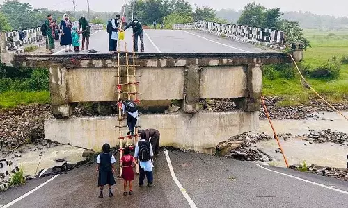 Jharkhand : 13 जिले अलर्ट पर, मौसम विभाग ने दी भारी बारिश की चेतावनी Jharkhand : 13 जिले अलर्ट पर, मौसम विभाग ने दी भारी बारिश की चेतावनी