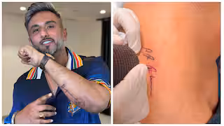 Honey Singh ने ए.आर. रहमान को खास अंदाज़ में दी श्रद्धांजलि, बनवाया टैटू Honey Singh ने ए.आर. रहमान को खास अंदाज़ में दी श्रद्धांजलि, बनवाया टैटू