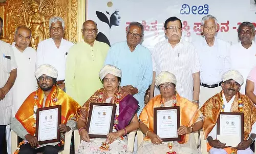 भूमि पर अतिक्रमण देशद्रोह का कृत्य है: साहित्यकार प्रो. एस.जी. सिद्धारमैया नाखुश भूमि पर अतिक्रमण देशद्रोह का कृत्य है: साहित्यकार प्रो. एस.जी. सिद्धारमैया नाखुश