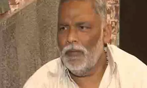 Bihar में मतदाता सूची विवाद: पप्पू यादव ने चुनाव आयोग पर लगाए गंभीर आरोप Bihar में मतदाता सूची विवाद: पप्पू यादव ने चुनाव आयोग पर लगाए गंभीर आरोप