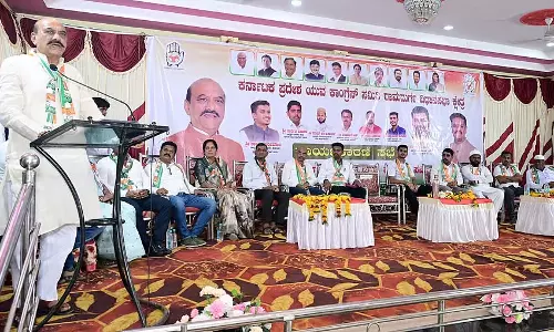 Ramdurga : युवा कांग्रेस कार्यकारिणी की बैठक Ramdurga : युवा कांग्रेस कार्यकारिणी की बैठक
