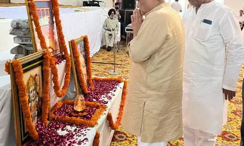 Sanjeev Arora ने अबोहर कारोबारी के हत्यारों के खिलाफ सख्त कार्रवाई का वादा किया Sanjeev Arora ने अबोहर कारोबारी के हत्यारों के खिलाफ सख्त कार्रवाई का वादा किया