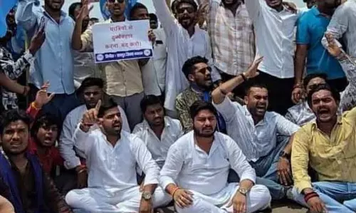NSUI प्रदेश अध्यक्ष पर FIR दर्ज, चक्काजाम करने पर कार्रवाई NSUI प्रदेश अध्यक्ष पर FIR दर्ज, चक्काजाम करने पर कार्रवाई