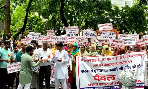 Haryana :  भगवानपुर में अस्पताल की मांग को लेकर ग्रामीणों ने रेवाड़ी में पैदल मार्च किया