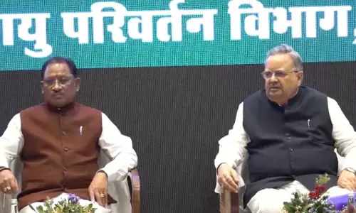अरण्य भवन में जैव विविधता एवं वेटलैंड संरक्षण पर कार्यशाला का आयोजन, सीएम साय हुए शामिल