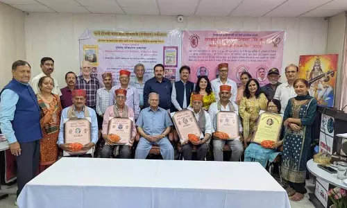 Kala Guru सम्मान समारोह में संस्कृति के संरक्षकों को सम्मानित किया गया Kala Guru सम्मान समारोह में संस्कृति के संरक्षकों को सम्मानित किया गया