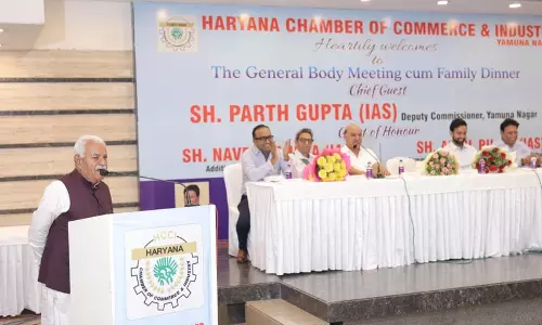 Yamuna Nagar उद्योग संघ ने आम सभा की बैठक आयोजित की Yamuna Nagar उद्योग संघ ने आम सभा की बैठक आयोजित की